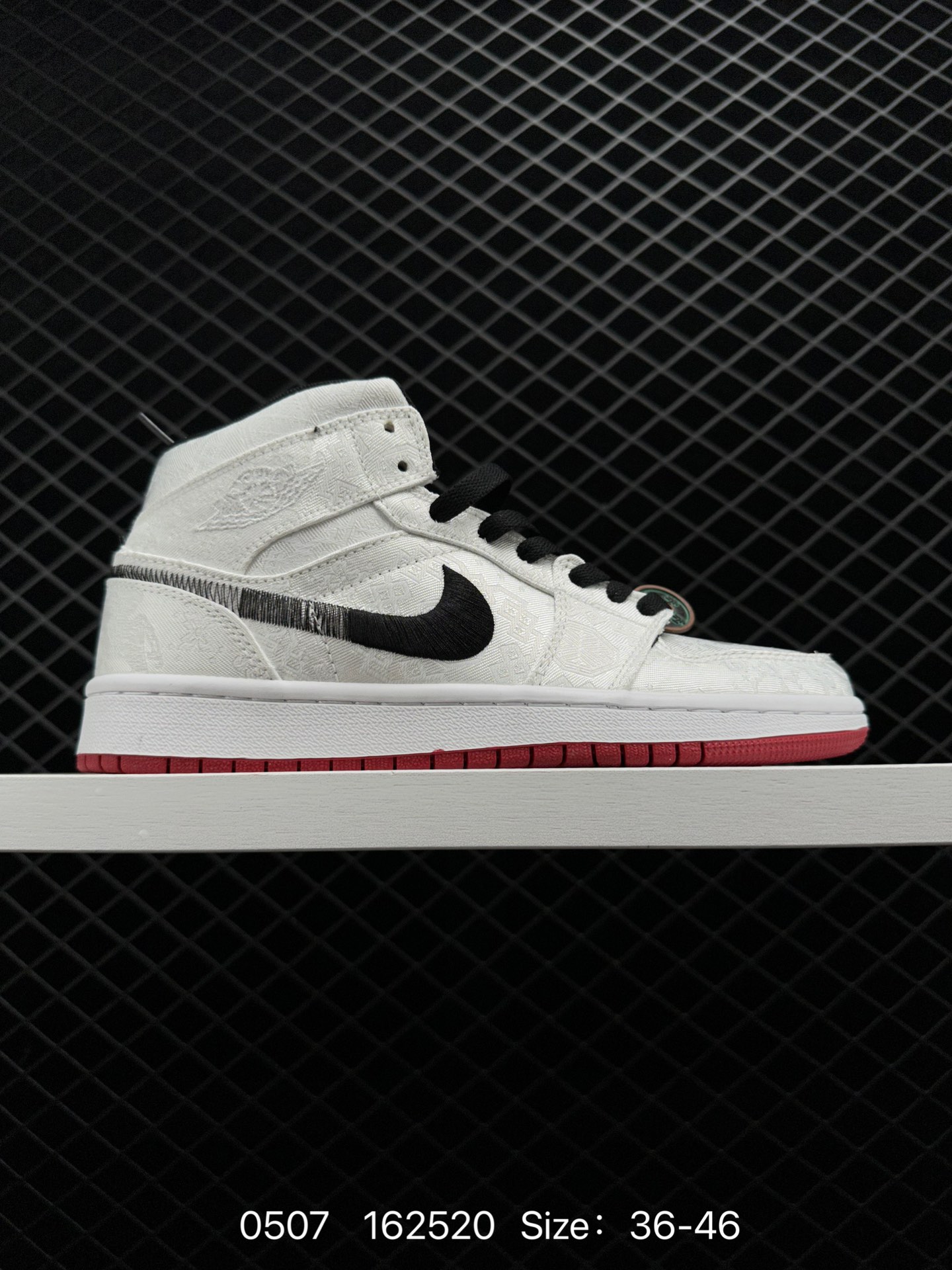 LOT x Air Jordan 1 Mid “Fearless”